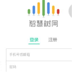 智慧树在线教育 解锁教育创业的四大共赢优势